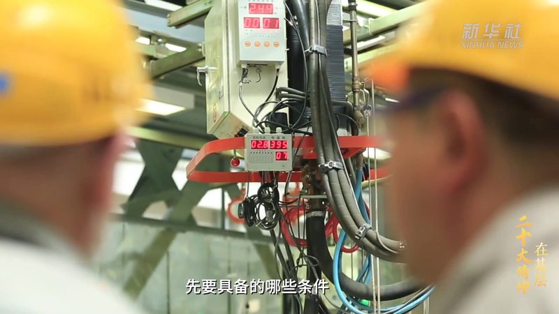 物联网解决方案代理加盟，价格背后的考量因素**