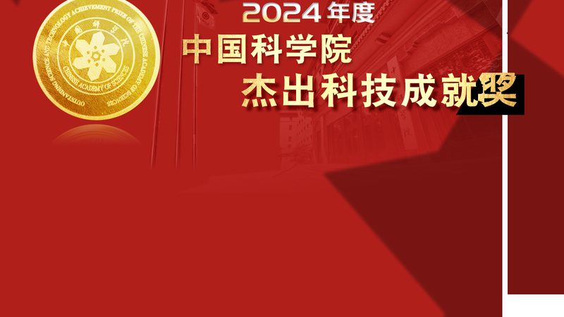 边缘AI芯片：赋能智能时代的基石**