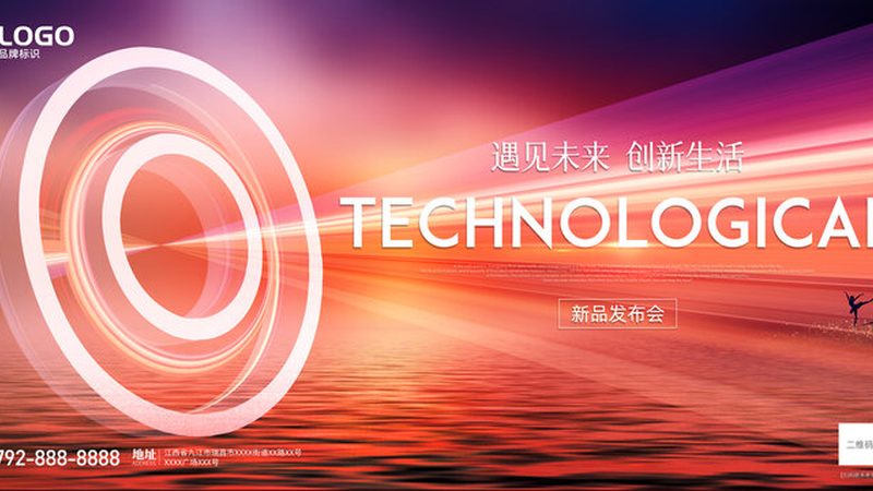 免费CRM系统选型的五大关键考量