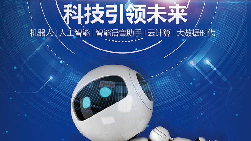 金融行业数据治理：挑战与解决方案**